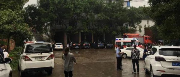 宜宾爆炸原因