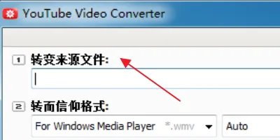 f4v格式文件用什么播放器可以打开?