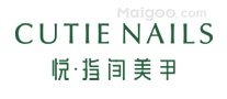 美甲店十大品牌加盟店排行榜 美甲店行业发展趋势分析
