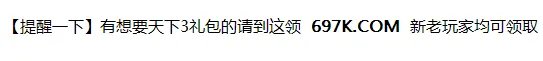 天下三太虚人物,技能都怎么加点?