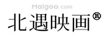 影楼摄影十大品牌 十大婚纱摄影品牌 婚纱摄影排名榜【最新排行】