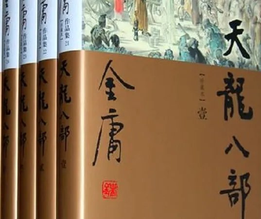 《天龙八部》阿碧的结局是什么？