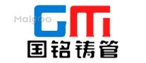 球墨铸铁管品牌大全 球墨铸铁管知名品牌名录【品牌库】
