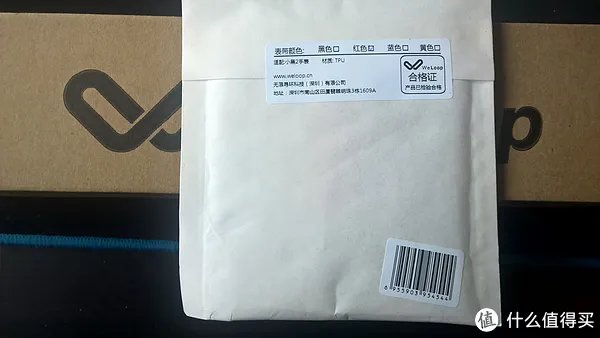 待机超长，简约大方——WeLoop 唯乐 小黑2代智能手表使用测评