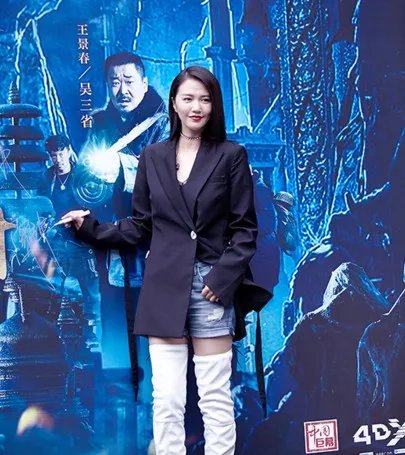 谭维维男友张博劈腿小三 为什么感情如此脆弱呢