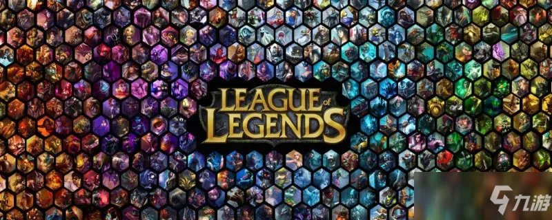 《LOL》艾希极地女神皮肤有特效吗 艾希极地女神皮肤介绍