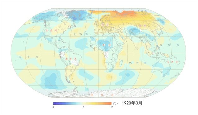 4月22日“世界地球日”，你们知道什么是地球日，你们做过什么？