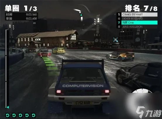 尘埃3怎么玩