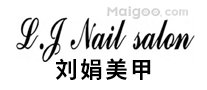 美甲店十大品牌加盟店排行榜 美甲店行业发展趋势分析