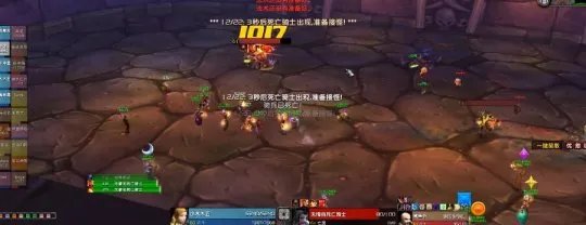 魔兽世界纳克萨玛斯收割者怎么打