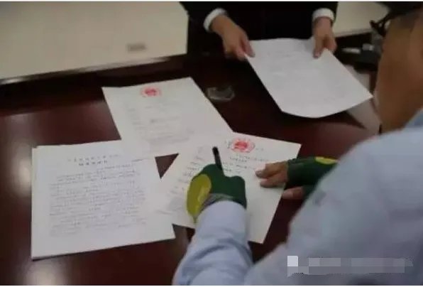 坐牢5年改判无罪是怎么回事?