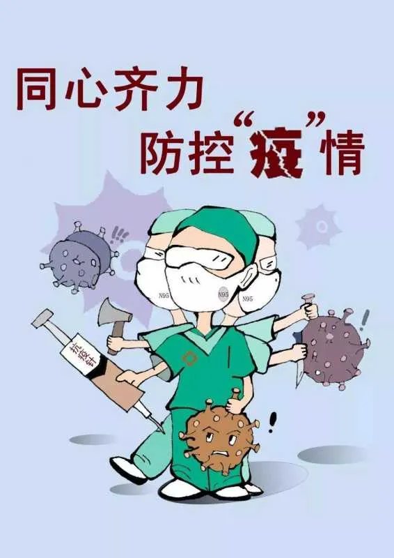 三地疫情遇到同一问题，为何大连疫情会迅速得到控制？