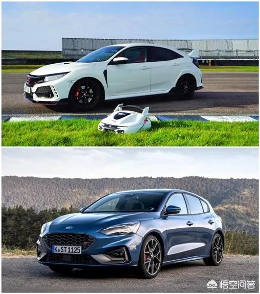 FOCUS ST