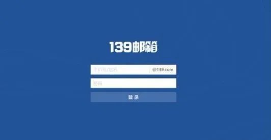 mail139