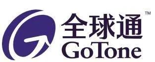 全球通就是国际漫游么