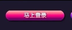 lol为什么初學者礼包领不了 怎么领取初學者礼包