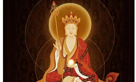 地藏王是谁的弟子?