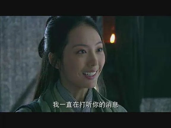 鹂鸢