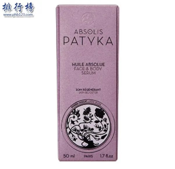 最好的精油有哪些?世界精油排行榜10强推荐