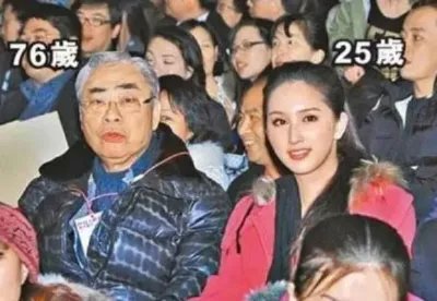 何傲儿爷孙恋终修正果 两人相差51岁