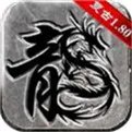 打金传奇推荐 打金传奇排行榜