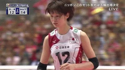 日本女排美女木村纱织当年被王一梅两次扣晕,是怎么回事?