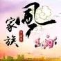 怎么看待：婚姻怎么选都是错的？