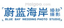 影楼摄影十大品牌 十大婚纱摄影品牌 婚纱摄影排名榜【最新排行】