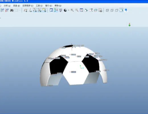 proe5.0安装包