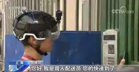 全国首个聋哑人快递团队,他们做这份工作有什么利弊?