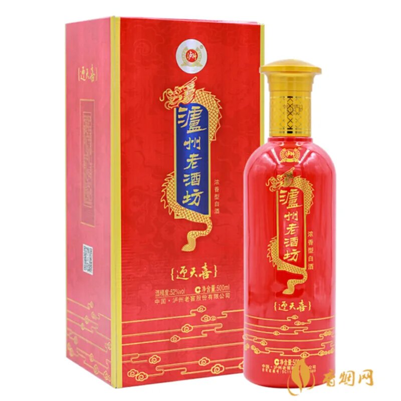 泸州老酒坊浓香白酒价格表