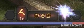 《三国志12》单挑详解