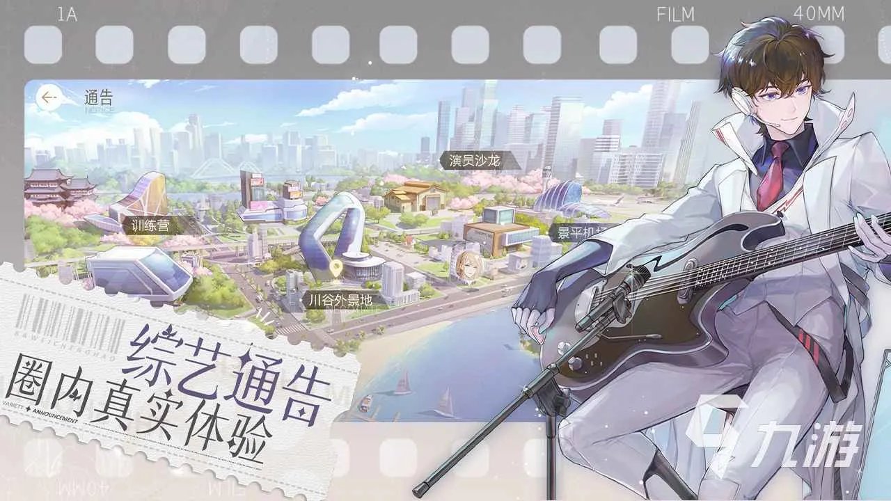 人气网游排行榜前十名合集2023 好玩的网络游戏推荐