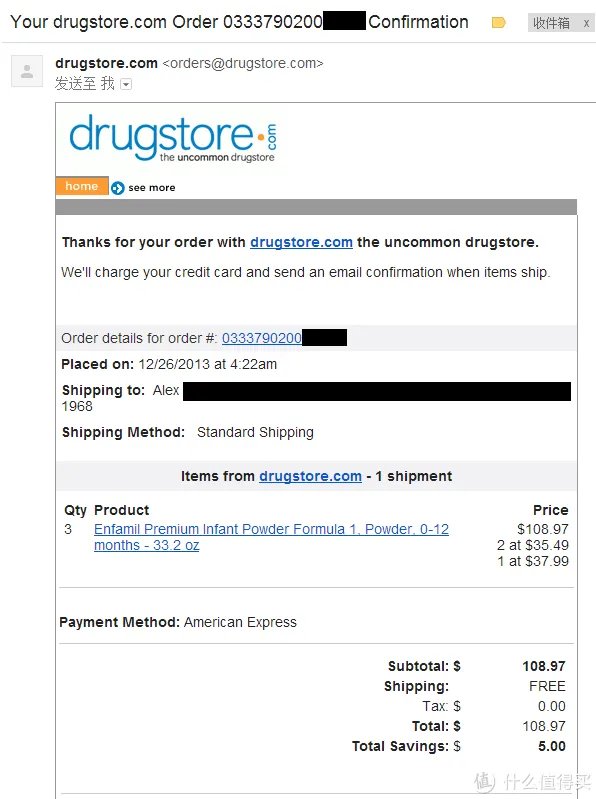 drugstore 海淘攻略——手把手超详细教程