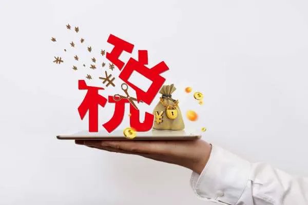 财会2016年22号文件