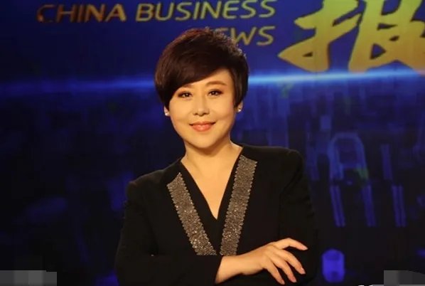 中央2台节目主持人有哪些？