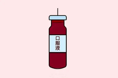 四季抗病毒口服液可以治疗新冠吗