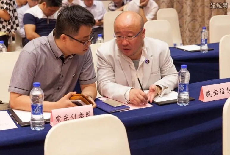 钱宝网大骗局揭秘 张小雷是这样骗大家钱的!