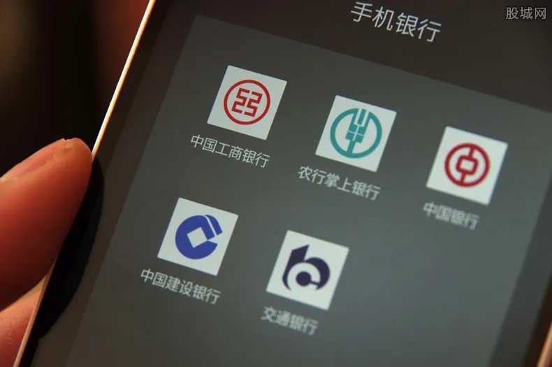 工行手机银行怎么取消 手把手教你注销方法