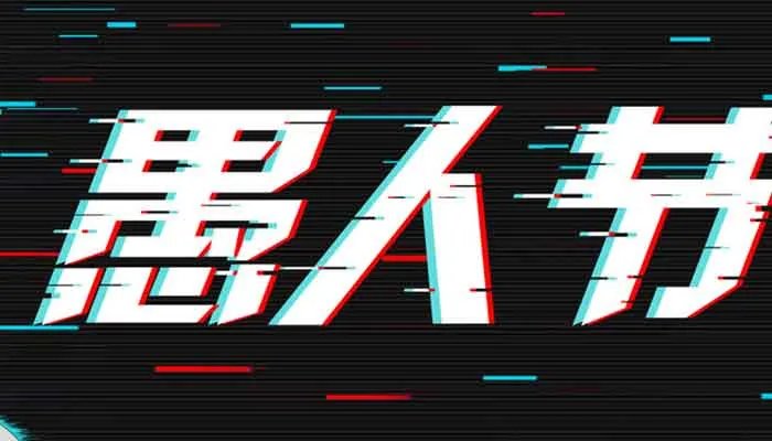 egm是什么意思