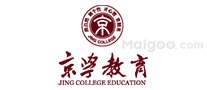 十大烟台学前教育品牌，烟台早教中心排行榜，烟台私立幼儿园哪个好