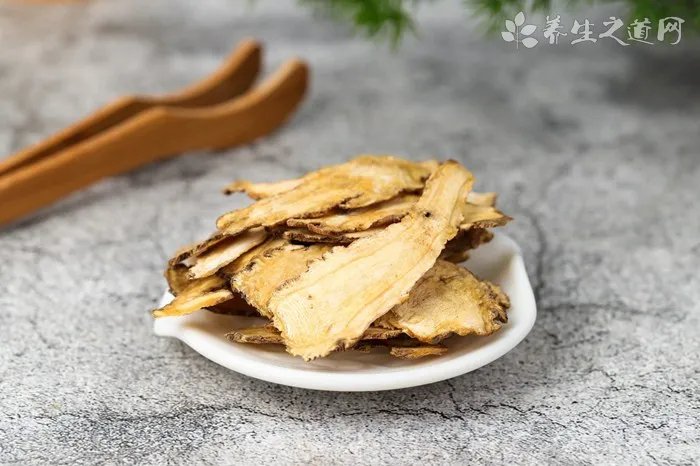 秋季养生保健茶有哪些