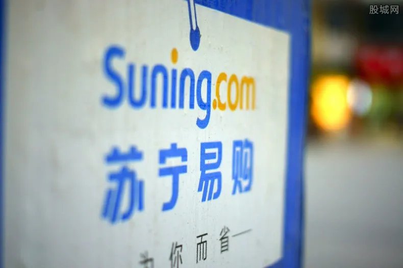 苏宁易购买手机好吗 是不是正品来的？
