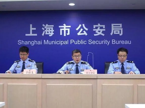 关于上海破获的首例网红直播带货售假案,你有何看法?