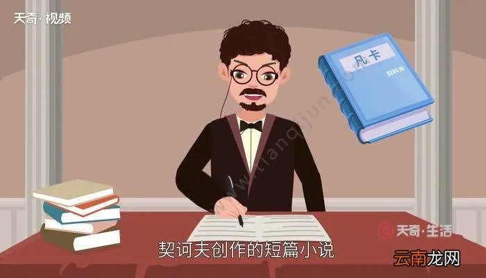 凡卡的主要内容 凡卡故事梗概