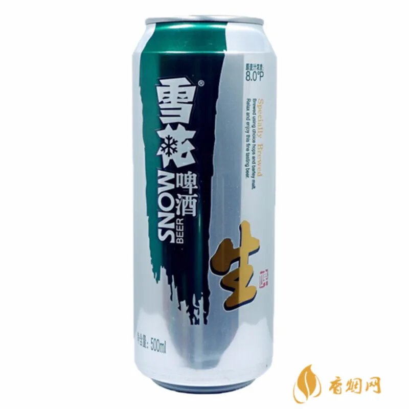 雪花冰生啤酒三等奖是什么?了解一下!