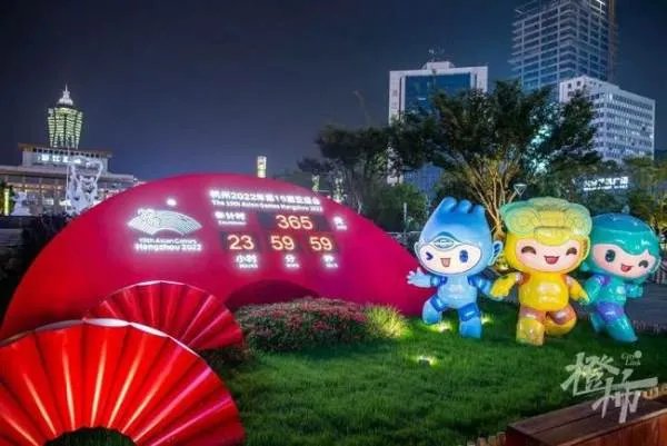 杭州亚运会火炬形象发布，这一形象是根据什么设计的？