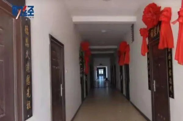小区住十万个骨灰盒，具体是什么情况？