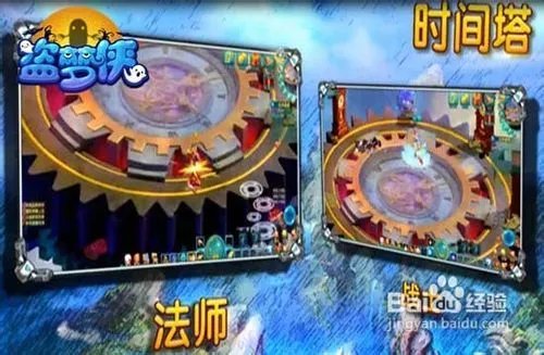 《盗梦侠》三大极致副本的完美登场