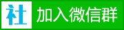 2023合肥一六八中学面向部分高校优秀毕业生公开招聘教师5名公告